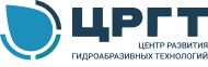 ЦРГТ