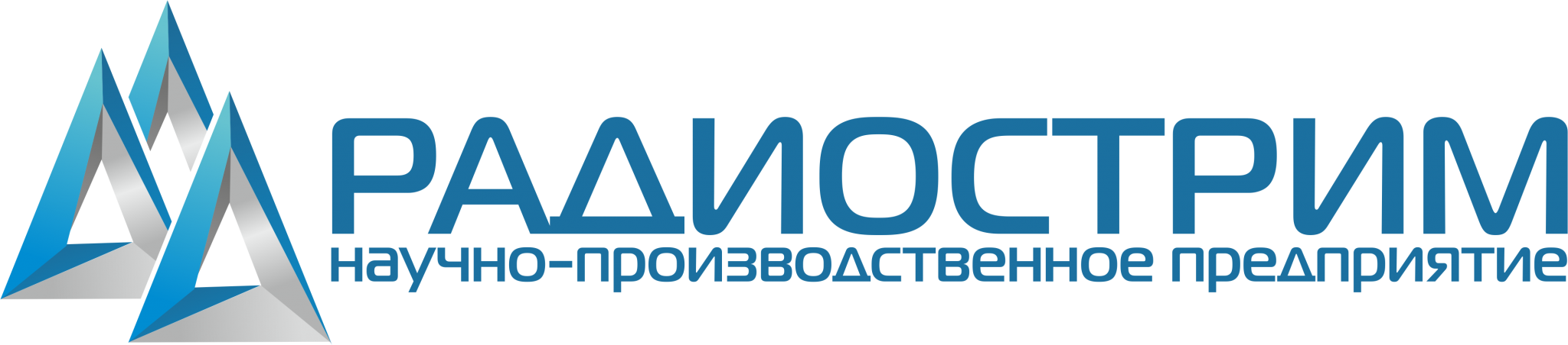 Радиострим