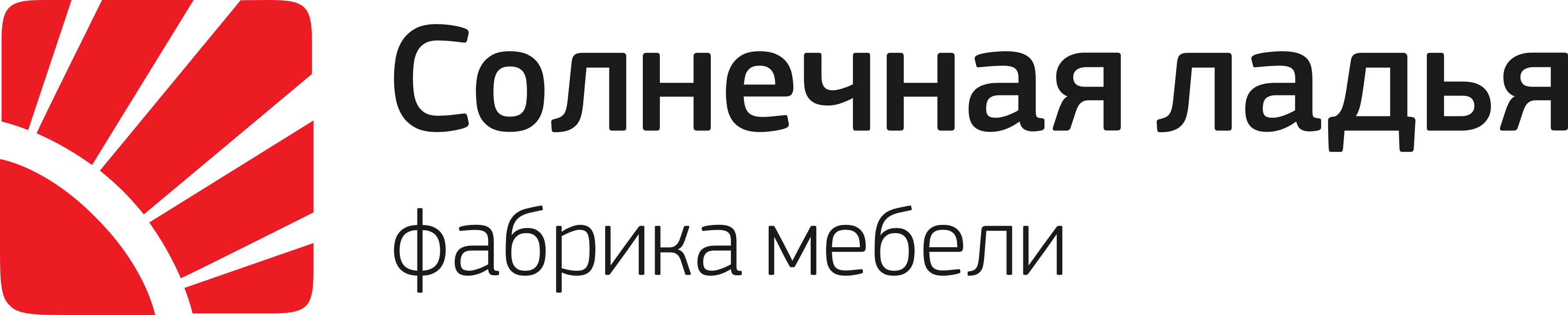 ООО ТД «Солнечная ладья»